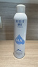 颐莲（RELLET）玻尿酸补水保湿喷雾700ml（300ml*2+100ml）礼物送女生 实拍图