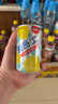 屈臣氏（Watsons）新奇士柠檬可乐汽水含柠檬果汁碳酸饮料宅家聚餐200ml*24罐装整箱 实拍图