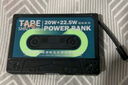 remax睿量【3C认证丨复古磁带】充电宝自带线超级快充22.5W数显适用于苹果华为小米10000毫安可上飞机 实拍图