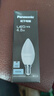松下（Panasonic）LED灯泡节能灯泡 家用照明灯LED灯源灯具E14灯泡螺口4.8瓦6500K 实拍图