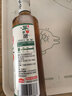 海天 苹果醋480ml 果香浓郁 点蘸调味 0脂肪调味品 实拍图