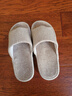果洛菲（GUOLUOFEI）日式棉麻拖鞋春秋居家室内木地板情侣亚麻拖鞋男四季 咖啡 36-37 实拍图