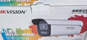 HIKVISION海康威视摄像头臻全彩2.0夜视600万超高清监控器AI人车检测网线供电语音对讲3T67SWDV3-LUT 实拍图