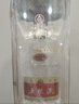 五粮液 普五八代 浓香型白酒 52度 500ml 单瓶 新老包装随机 官方授权 实拍图