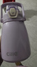 希乐网红大肚杯316内胆女学生户外运动便携保温杯儿童水杯紫色880ml 实拍图