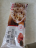 大希地【59元任选6件】烧麦牛肉馅饼锅盔小笼包馒头早餐半成品速冻食品 梅干菜猪肉烧麦500g 实拍图