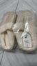 UGG同款 棉拖鞋女士冬季家居厚底防滑保暖外穿毛绒软底半包跟棉鞋 米色 38-39 【适合37-38】 实拍图