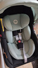怡戈（Ekobebe）小元宝新生婴儿提篮式儿童安全座椅汽车用宝宝便携车载提篮 黑绿 实拍图