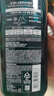 吕 RYO绿吕清爽控油洗发水480ml*2清洁蓬松去屑滋养洗头膏洗发露 实拍图