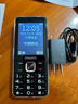 飞利浦（PHILIPS）老年人手机4G全网通全新款240天超长待机大屏大字大声音老年人专用手机学生按键功能机T930 星空黑 晒单实拍图