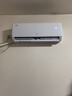 格力出品 晶弘空调 小凉神 大1匹 新一级能效变频 纯铜管卧室省电挂机 国家补贴KFR-26GW/JHFNhAa1Bj 实拍图