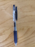 斑马牌（ZEBRA）JJ15 按动中性笔 签字笔 0.5mm子弹头啫喱笔水笔 学生彩色手账笔 蓝黑色 5支装 实拍图