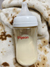 贝亲（Pigeon）PPSU宽口径防胀气奶瓶240ml M号奶嘴 3个月+ AA191 实拍图