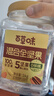 百草味每日纯坚果1kg  混合果仁开心果腰果健身零食大礼包 实拍图