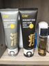 C咖清洁80g 祛痘80g氨基酸清透控油抗痘去黑头洗面奶新年礼物 实拍图