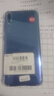 华为（HUAWEI）华为畅享9 二手手机 智能机 工作机4G 双卡 后置双摄智能美颜 极光蓝 4GB+128GB 9成新 实拍图