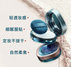 花西子空气散粉定妆蜜粉03控油持妆修容化妆品8.5g 生日礼物女 实拍图