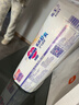 花王品牌进口妙而舒纸尿裤NB90片(出生-5kg)新生儿婴儿尿不湿安心锁水 实拍图