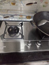 创维（Skyworth）燃气灶煤气灶双灶家用5.0kW液化气嵌入式台式双灶具大火力不锈钢灶台JZY-Z217G 实拍图