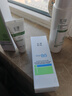 玉泽（Dr.Yu）维生素原B5速安特护霜40g（修护霜 舒缓面霜 修护屏障）新年礼物 实拍图