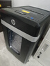 惠普全自动纸仓式双入纸口碎纸机单次可碎300张31L大容量连续碎120min可碎CD/回形针/卡片B30300CC 实拍图