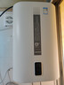 奥克斯（AUX）40升竖立式超薄扁桶电热水器储水式 3000W双胆速热 免换镁棒SMS-40SC27以旧换新 实拍图