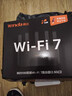 Tenda腾达路由器WiFi7【云霄BE5100】千兆穿墙王信号增强无线超强2.5g网口家用电竞放大器立式BE6L Pro 实拍图