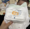 宜婴新梦想家婴儿纸尿裤XL36片超薄透气柔软【品牌直供 安心品质】 实拍图