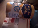 蒙牛悠瑞金装中老年多维高钙奶粉900g*2罐礼盒装 牛初乳粉 年货节送礼 实拍图