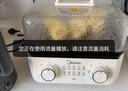 美的（Midea）蒸锅电蒸锅炖蒸煮一体 四层大容量多用途锅电煮锅电火锅蒸蛋器蒸包子锅家用多功能锅ZGE2323Z03X 实拍图