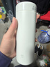 米家 保温杯 316不锈钢水杯 男女士杯子 大容量茶杯便携 350ml白色 实拍图