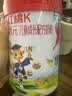红桃K儿童成长奶粉 CBP赖氨酸双水解高钙DHA牛脾肽免疫球蛋白营养600g 实拍图