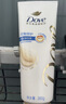 多芬（Dove）【密集修护】氨基酸洗护套装400g+380g 干枯受损毛躁发质 实拍图