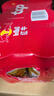 红牛（RedBull）维生素牛磺酸饮料 250ml*6罐/组 功能饮料 保健食品 实拍图