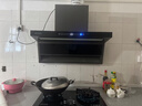 好太太亿美油烟机一级能效变频家用大吸力顶侧双吸大风量静压低噪音真实挥手智控自动清洗油烟机7字型抽烟机 【旗舰款液化气套装】90大屏大灯+5.2KW定时灶 联系客服上门安装（全国联保） 实拍图