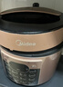 美的（Midea）品牌官方电压力锅高压5L双胆电饭煲 全自动智能预约家用4-6人开盖火锅煲汤小米粥电饭锅YL50Q3-451 实拍图