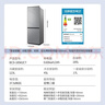 新飞 （Frestec）185L两门微冻储鲜精储容量 二级节能环绕制冷冰箱BCD-185K2CT 实拍图