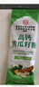 内廷上用北京同仁堂高钙黄瓜籽粉中老年人搭补钙营养代餐粉400g中秋送礼 实拍图