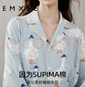 嫚熙（EMXEE）孕妇睡衣产后哺乳春秋季款月子服棉质家居服套装 嫚熙大鹅-两件套（不带哺乳口） M【适合90-115斤】 实拍图
