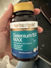 HerbsofGold硒片hpv增强免疫力补硒第一硒元素有机硒片甲状腺和丽康非酵母 实拍图