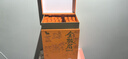 八马茶业 大饱口福 单丛鸭屎香 大红袍 金骏眉 冰岛普洱 送礼茶叶 礼盒装 【武夷红茶金骏眉】416g 实拍图