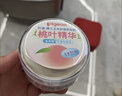 贝亲（Pigeon）婴儿玉米舒缓爽身粉 桃叶精华 50g HA23 实拍图