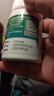 西维尔 硒酵母片60片 硒片hpv 增强免疫力 甲状腺补硒 治疗级硒酵母 8盒装 实拍图