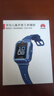 华为（HUAWEI）华为儿童手表 5 新耀款 华为手表智能手表离线定位电话 蓝色 男女童 实拍图