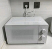米家小米微波炉20L 家用小型快捷360°转盘大火力均匀加热 20L大容量 机械式双旋钮操控易操作易清洁 米家微波炉20L 实拍图