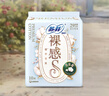 苏菲裸感S贵族棉纯棉日夜用卫生巾29cm10片 透气低敏姨妈巾京东自营 实拍图