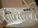 舒比奇（Suitsky）透气薄纸尿裤XL码64片(12-17kg)尿不湿超薄透气 实拍图
