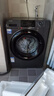 海尔（Haier）【新品58E】洗衣机全自动变频滚筒8/10/11公斤超薄洗烘一体家用大容量带烘干一级能效国家补贴 8公斤洗脱|417mm超薄|除菌螨 滚筒单洗 实拍图