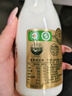 每日鲜语3.6g原生蛋白质鲜牛奶1L鲜奶定期购 实拍图