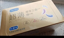 杜蕾斯（durex） 避孕套 安全套 超薄尊享三合一18只男女用套套成人计生情趣用品 实拍图